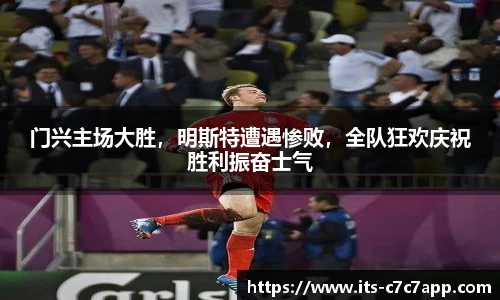 c7娱乐
