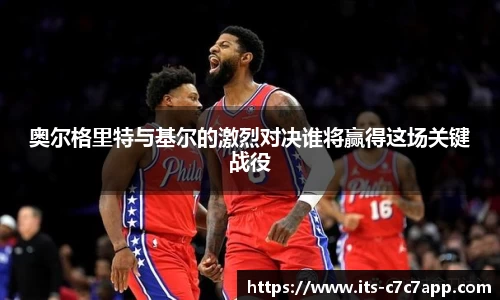 c7娱乐