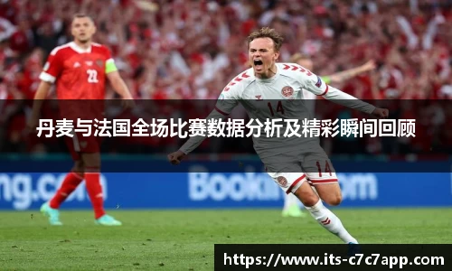 c7娱乐