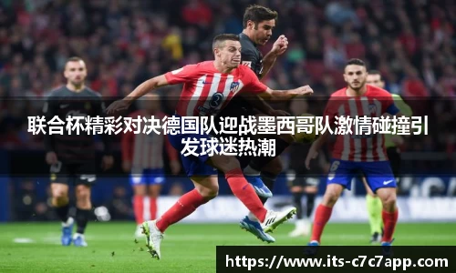 c7娱乐