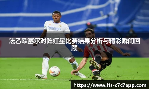 c7娱乐