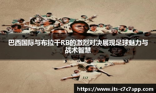 c7娱乐