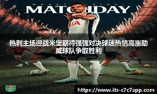 www.c7c7.app