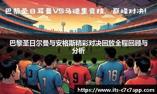c7娱乐