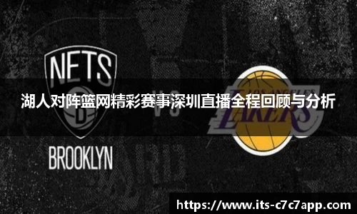 www.c7c7.app