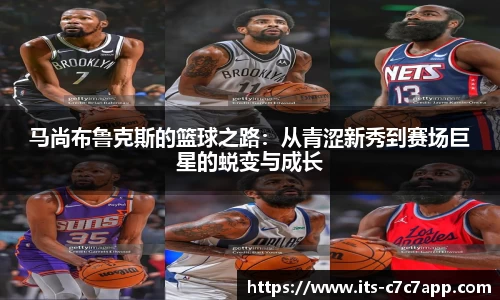 c7娱乐