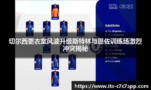 c7娱乐