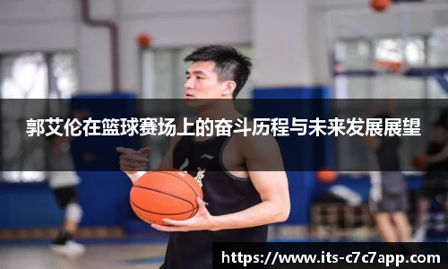 c7娱乐