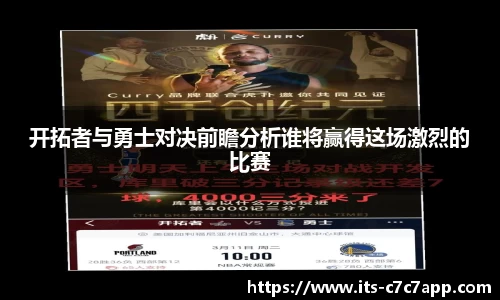 c7娱乐