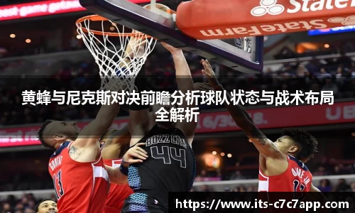 c7娱乐