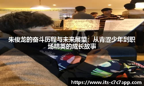 www.c7c7.app