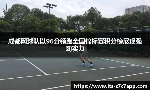 c7娱乐