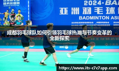 c7娱乐