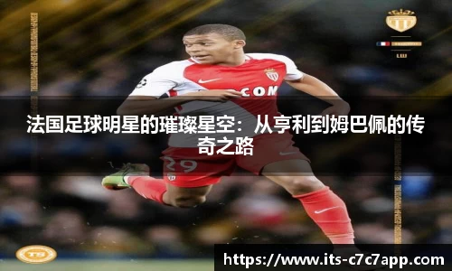 c7娱乐