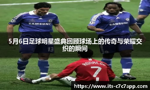 c7娱乐