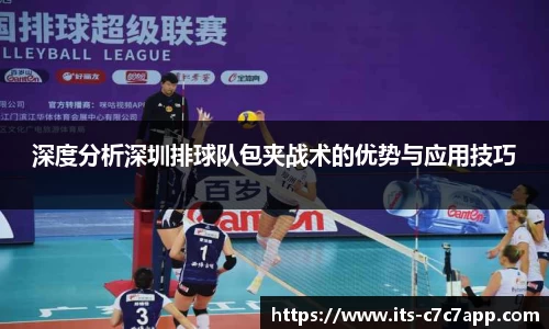 c7娱乐