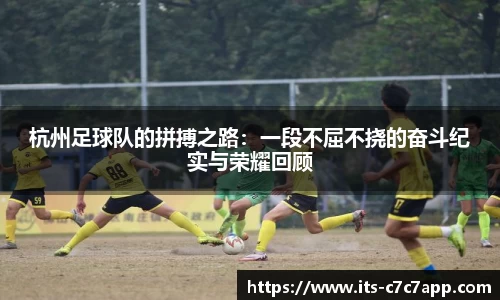 c7娱乐